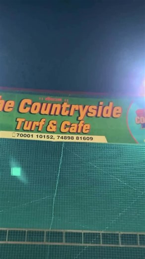 The Country Side Turf & Cafe on Instagram: "Weekend’s calling — and it’s all happening under the lights! 🌟 Cricket, coffee & chill at The Countryside Turf & Café! 🏏☕ 📍 Near Hotel 5 Senses, Mhow Mandleshwar Road 📞 7489881609 | 7000110152 👉 Book your slots now!#boxcricket #turf #cricket #thecountrysideturfandcafe #mhowcricket #weekendvibes #viratkohli #box"