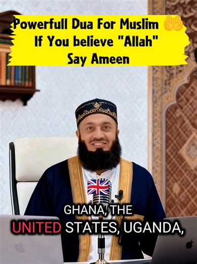 Powerfull Dua for All Muslims 🤲 #mufti #menk #Islamic_video #motivation #Allah