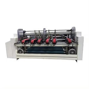 [Hot Item] Automatic Double Piece Folder Gluer Semi Automatic Corrugated Folding Gluing Machinery