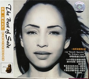 27260901-莎戴-The-Best-Of-Sade-钻石光芒