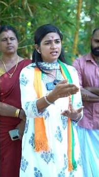 കമന്റിടുന്നവരും സാധാരണ ജനങ്ങളും തമ്മിൽ നല്ല അന്തരമുണ്ട്🔥 #athiradnair #bjp #nda