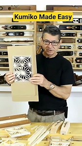 Kumiko Made Easy #kumiko #woodworking #woodwork #furnituremaking #woodworkingart