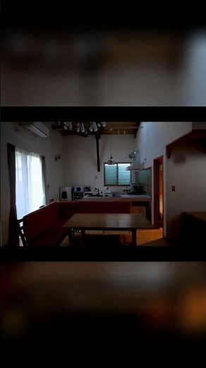 Maison traditionnelle japonaise : visite intérieure