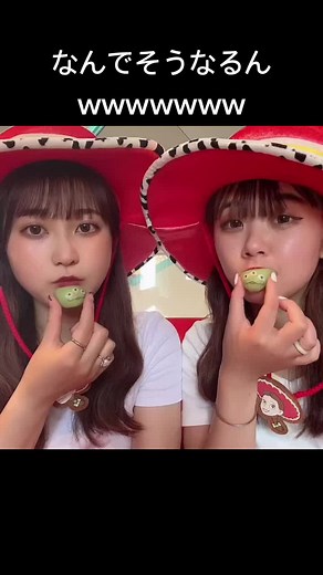 設定ミスって音無しなのなんかきまずwwwwwww#おもしれー女#おすすめ#運営さん大好き #にこにこチャンネル