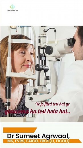 Glaucoma Symptoms & Treatment | Dr. Sumeet Explains What Glaucoma Is and How It’s Treated