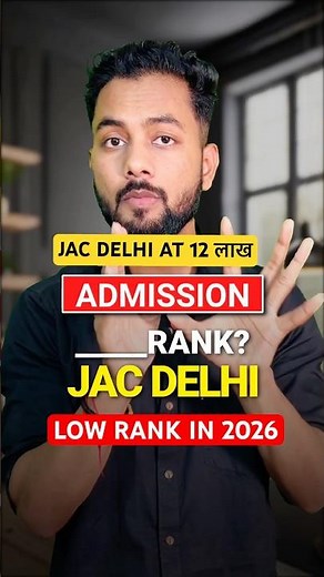 Shocking Date✅|JAC Delhi At 12 lakh Rank😳|JAC Delhi Closing Rank In 2026 Category Wise|JAC Delhi