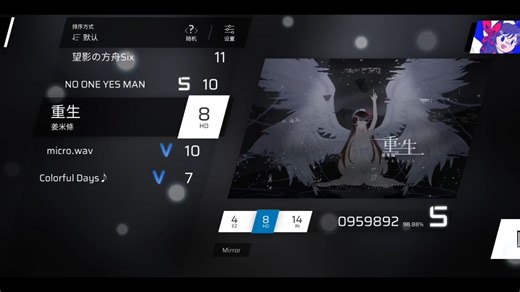 phi剧情解锁全流程【P2】