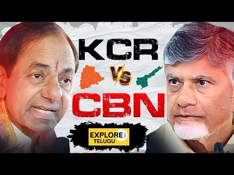 CBN’s Vision vs KCR’s Mission🔥ఎవరు విన్నర్? | KCR Vs ChandraBabu | The Best CM 💪