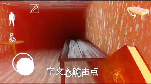 修复了gabzin1和DPF不会抄袭OMGI的bug