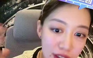 【JY戴士＆贾燕】2023.04.12直播