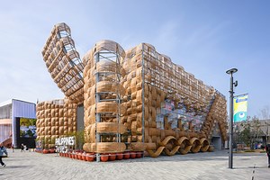 Why Filipinos should visit the World Expo 2025 in Osaka, Japan