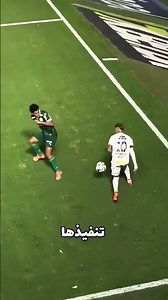 شنو سبب تراجع مستوى نيمار !!!