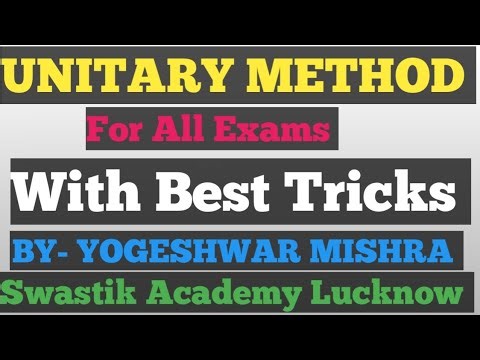 Unitary method for class 7th& 8th || maths for SSC CGL, CHSL || maths for CBSE Board || Mishra Sir