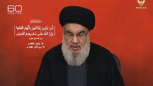 Hezbollah leader Nasrallah saw pagers exploding and fighters collapsing near him in the bunker, says a former Mossad agent. Asked how he knew this, he’d only say: “It’s a strong rumor.” https://cbsn.ws/3SBSFaE | 60 Minutes