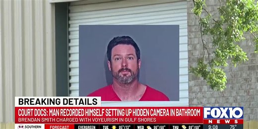 Hidden camera in warehouse restroom recorded women, police say