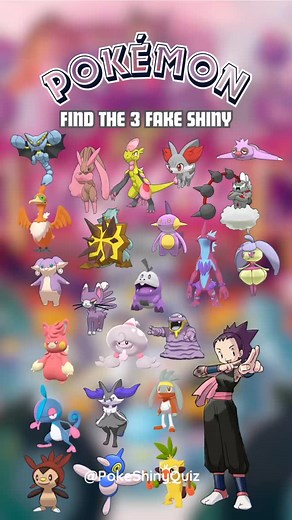 Find the 3 fake Shiny Pokemon #shinypokemon | Pokeshiny Quiz