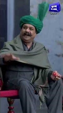 Chaudhry Ne Rane Ko 8 Murabbaon Ka Malik Bana Diya #azizi #shortfeed #hasbehaal