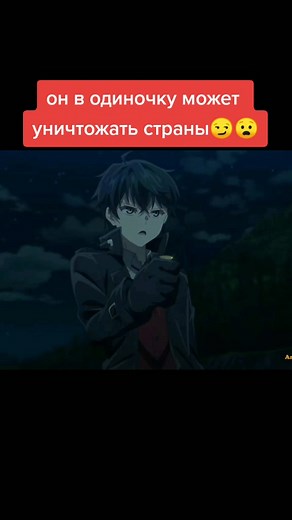 Лучший в мире ассасин переродился как аристократ