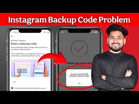 Instagram backup code kaise nikale || enter a backup code