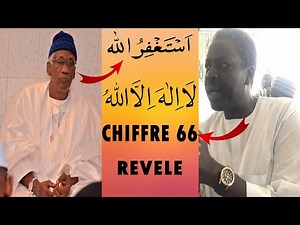 🔴❞ Powerful Spiritual Secret linked to the Number 66❞ (serigne mbaye sy abdou and serigne badou sy)