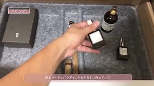 【ルームツアー】シンプルの極み！ミニマリストのお部屋レイアウト紹介/一人暮らし/1K7畳/約24m2/20代前半男性 - TOCO LIFE（トコライフ）