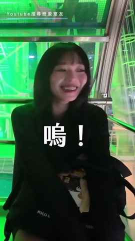 藍狐獴 BlueMeerkat on Instagram: "誰才是I人？"