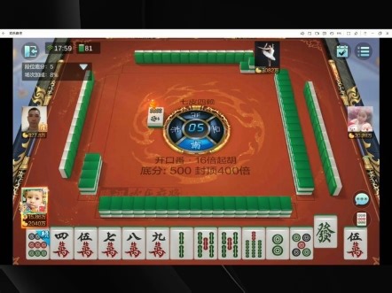 qp游戏开发搭建，现在源码，软件开发，演示测试，H5开发，亲友圈功能