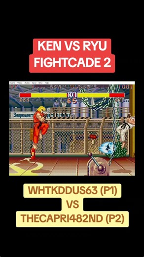 STREET FIGHTER 2 CE ONLINE USING GGPO EMULATOR FOR ANDROID #streetfighter2 #shorts #ggpo #fightcade