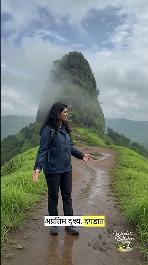 Kothaligad (Peth Fort) 🏰 Maharashtra's Hidden Monsoon Gem | Karjat