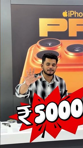 Nanded apollo mobile best Deal On IPhone #apple #iphone17 #oppo #vivo #realme #samsung