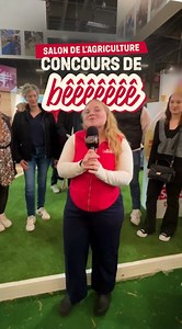 Nous mettons vos cordes vocales à l’épreuve au Salon International de l'Agriculture (page officielle) avec notre concours du meilleur cri de chèvre ! 🏆Entre rires, performances épiques et chèvres perplexes, vous êtes incroyables ! Bravo à tous les participants qui ont osé donner de la voix pour l’amour du fromage de chèvre. 🫶 | Soignon