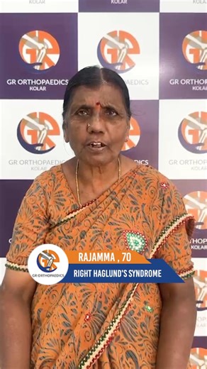 Guru Raghavendra Orthopaedics on Instagram: "Right Haglund’s Syndrome ✅ Chronic Heel Pain Treated ✅ Advanced Foot & Ankle Care ✅ Improved Comfort & Mobility ✅ Successful Recovery Journey 📞 Call Now for Appointments: +91 70225 32255 📍 Address: No.121 (Behind SNR Hospital), Bangarpet Main Road, Kolar Heel pain shouldn’t hold you back from life. We’re here to help you walk comfortably again every step of the way."