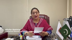 24 reactions · 3 comments | Child marriage is a violation of basic human rights and must end NOW! Witness the emotional moment when Nilofar Bakhtiar, Chairperson National Commission on the Status of Women, receives a #ChildWeddingCard. Join us to #StopChildMarriage! National Commission on the Status of Women, Islamabad | UN Women Pakistan | Facebook