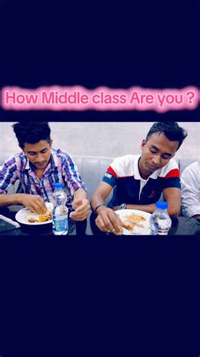 Successfully Saved 20 taka | Reyan Sky