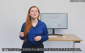 吴恩达最新《评估和调试生成型人工智能》|Evaluating and Debugging Generative AI