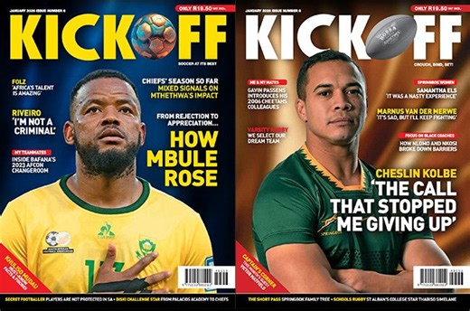 January edition of KICK OFF packed with exclusives