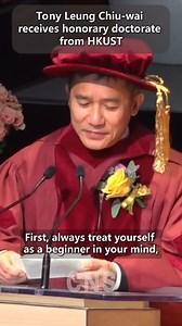 Legendary #HongKong actor Tony Leung Chiu-wai attended the graduation ceremony at the Hong Kong University of Science and Technology on Saturday, where he was awarded an honorary doctorate in humanities. | China News 中国新闻网