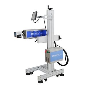 Viijet Laser Coding Machine 30W/50W CO2 Laser Marking/Coding Machine; Leather/Genuine Leather Packaging