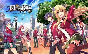 ps4中文_01_英雄传说 闪之轨迹I：改 .Thors Military Academy 1204