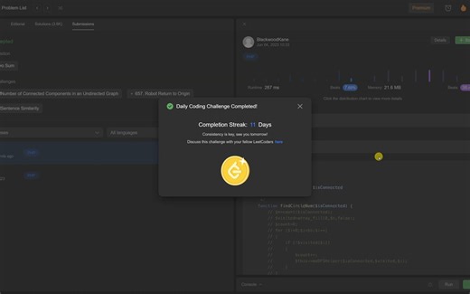 LeetCode刷题日记 Day 67 Part 1 - Number of Provinces