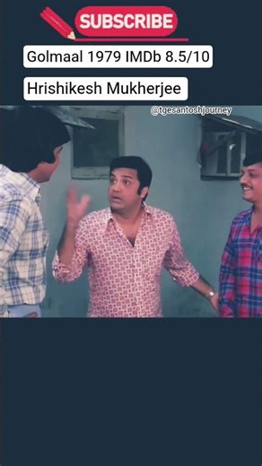 Golmaal 1979 #hrishikeshmukherjee #rahuldevburman #utpaldutta #devenverma #shorts #ytshorts