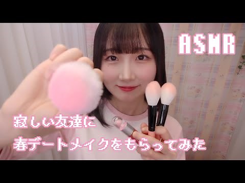 可愛くて癒される。おすすめ女性ASMR YouTuber8選