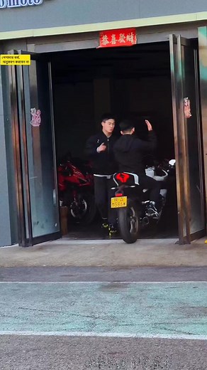 2.2M views · 10K reactions | Bike style fell 藍藍 #trending #funny #trendingreels #bikeride #shorts | Go At Maria | Facebook