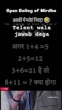 aaj padhai ka test he #wayral#qustan #hindisong #motivation