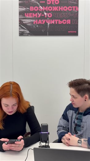 Онлайн школа французского и английского языка