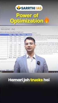 Route Optimization in Public Distribution System | UPSC Strategy Explained