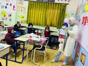 1.6K views · 71 reactions | عندما يقترن الحب بالعطاء يكون الإبداع( جانب من درس تجريد حرف الغين (غ) لطلاب الصف الصف الأول (ب)) | أكاديمية ثلاثية الذكاء الدولية Triple International IQ Academy | Facebook