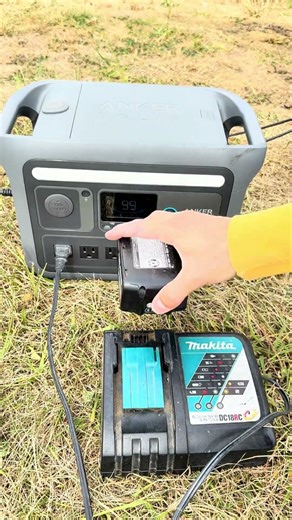 Anker SOLIX C800 | Solar Power for Your Tools