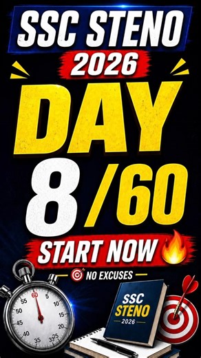 Day 8 | 60 Days SSC Steno 2026 Start 🚀 #stenograper #stenoaddiction #education