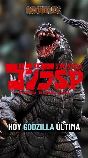 GODZILLA ULTIMA ES ATERRADOR #godzilla #kaiju #shorts